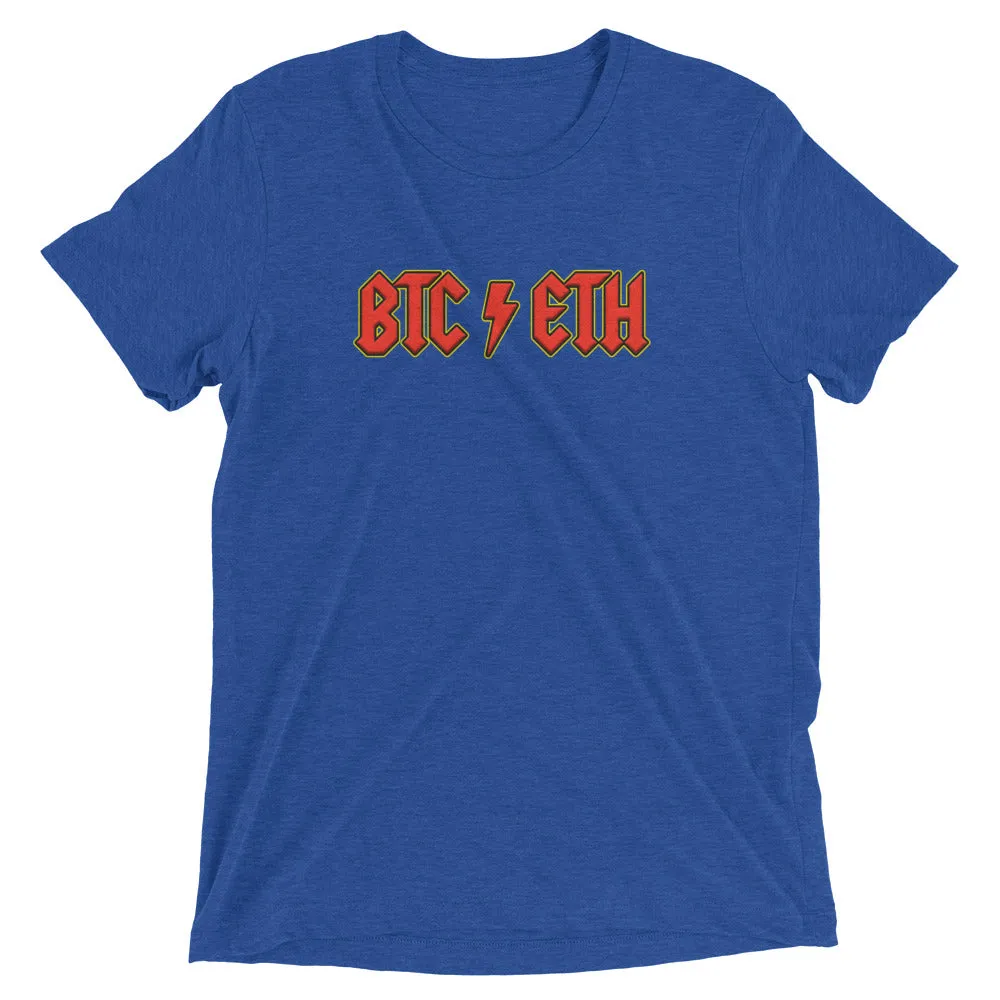 AC/DC - Bitcoin and Ethereum Parody - Crypto Tee Shirt