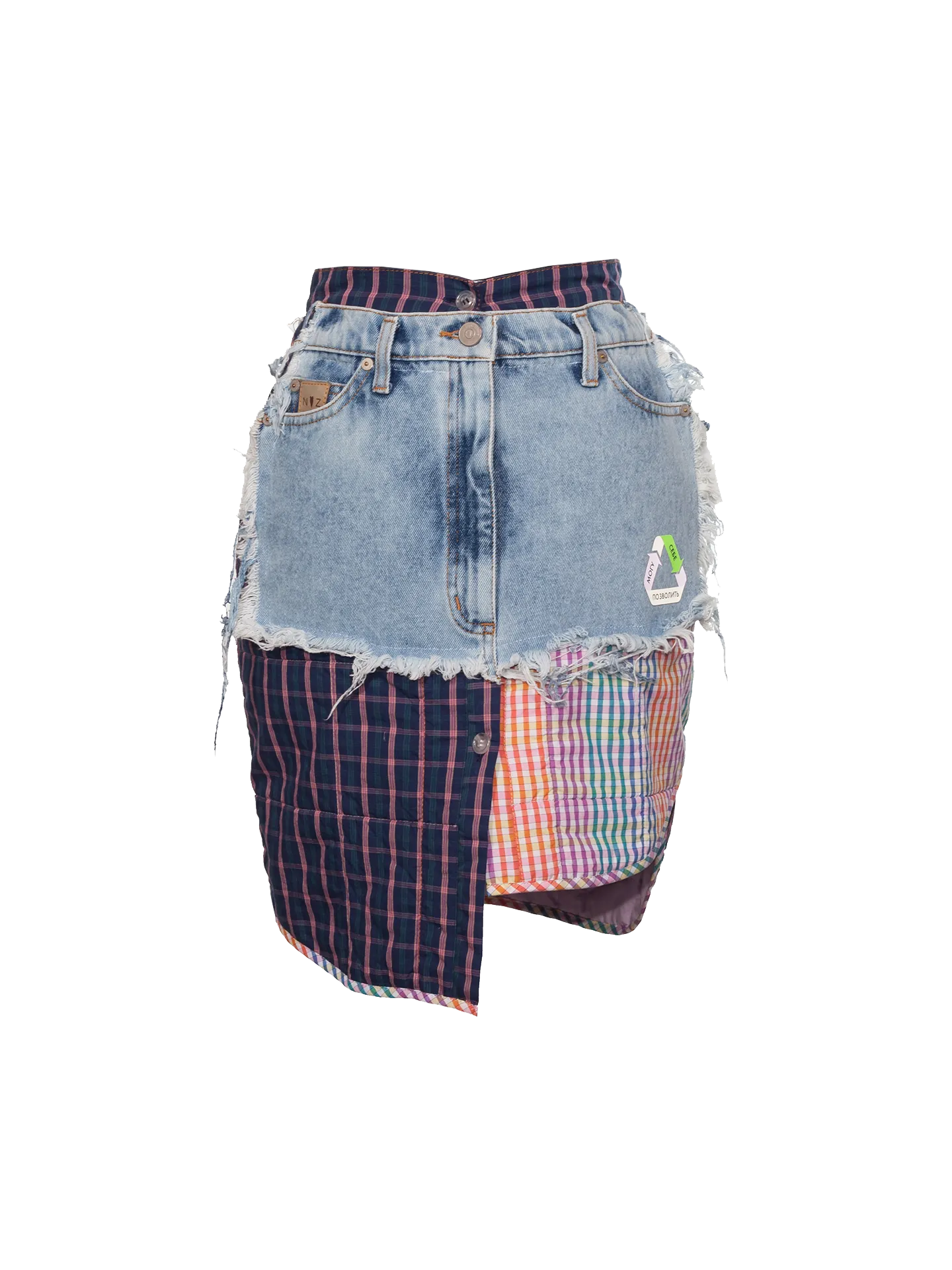 Denim Mini Skirt