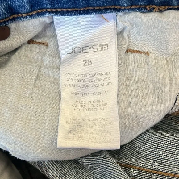 Joes Jeans Denim Skirt