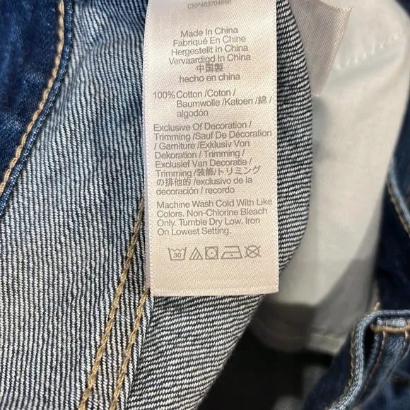 Madewell Denim Skirt