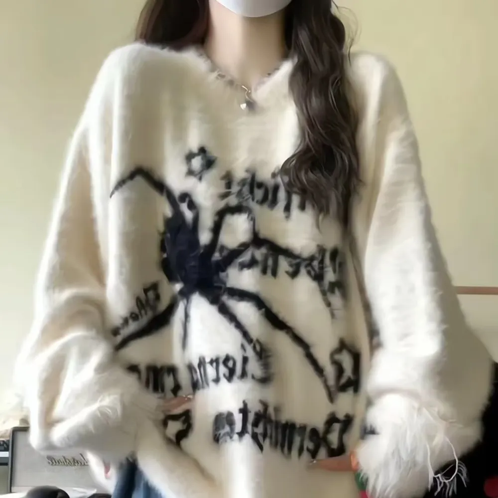 OOC' Vintage Spider Crewneck Knit Sweater