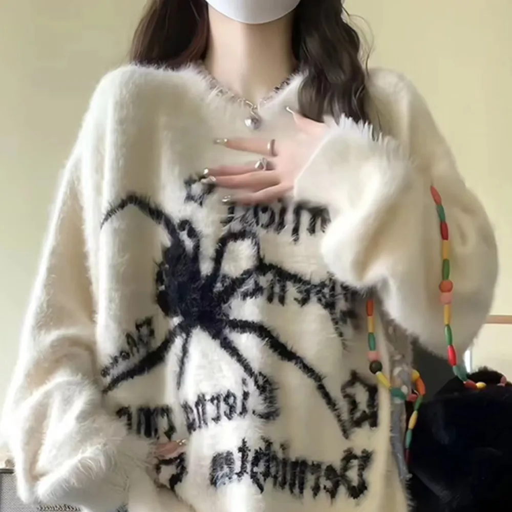 OOC' Vintage Spider Crewneck Knit Sweater