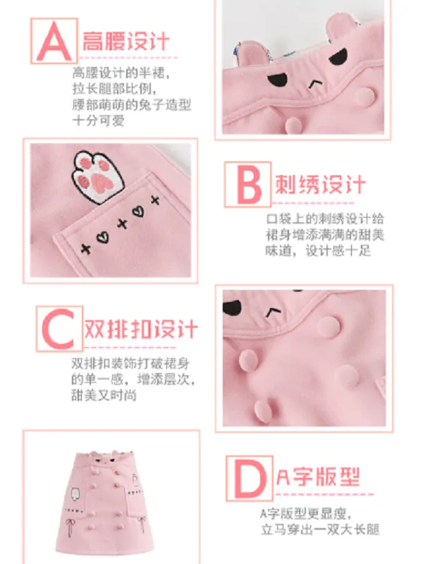 rabbit pattern A-line skirt
