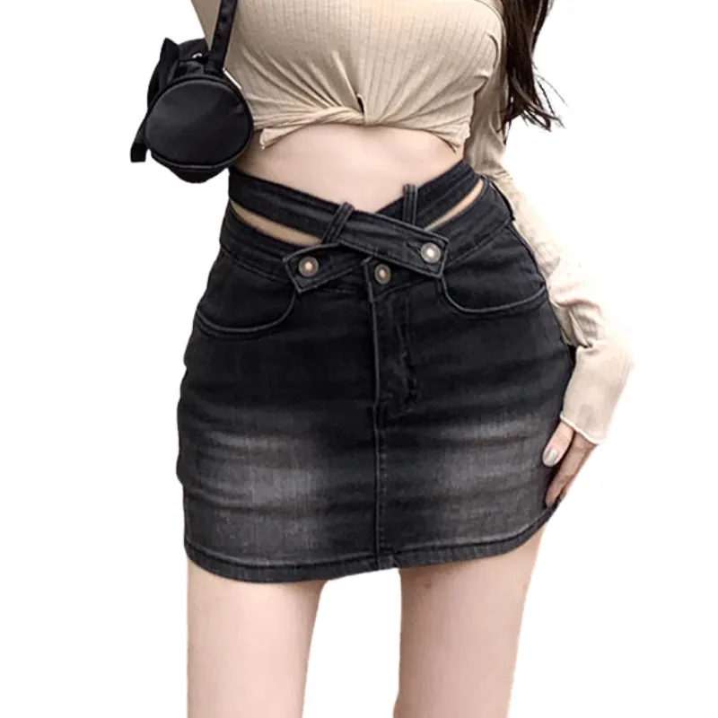 Women's Sexy Denim Skirt