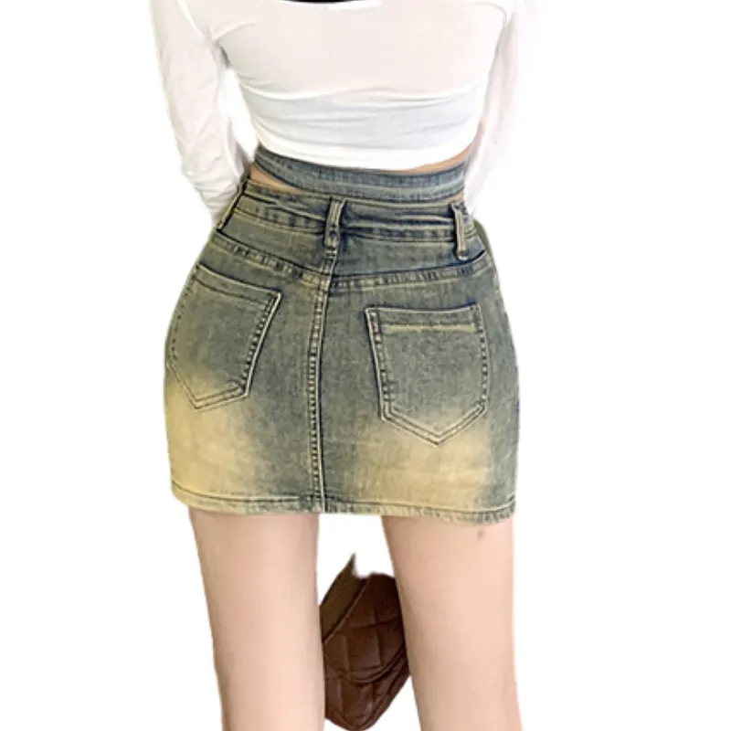 Women's Sexy Denim Skirt