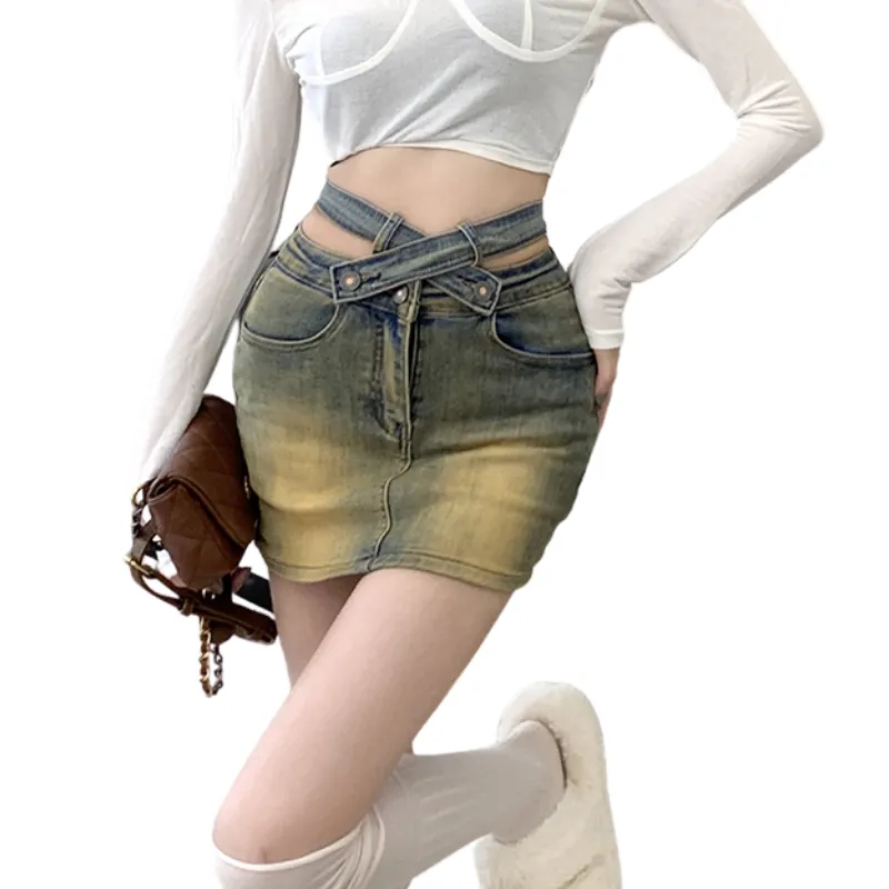 Women's Sexy Denim Skirt