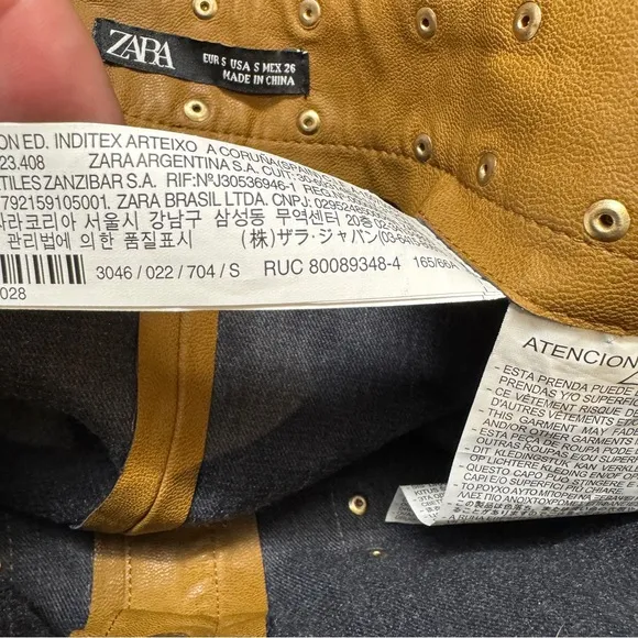 Zara Faux Leather A line Skirt Tan size S